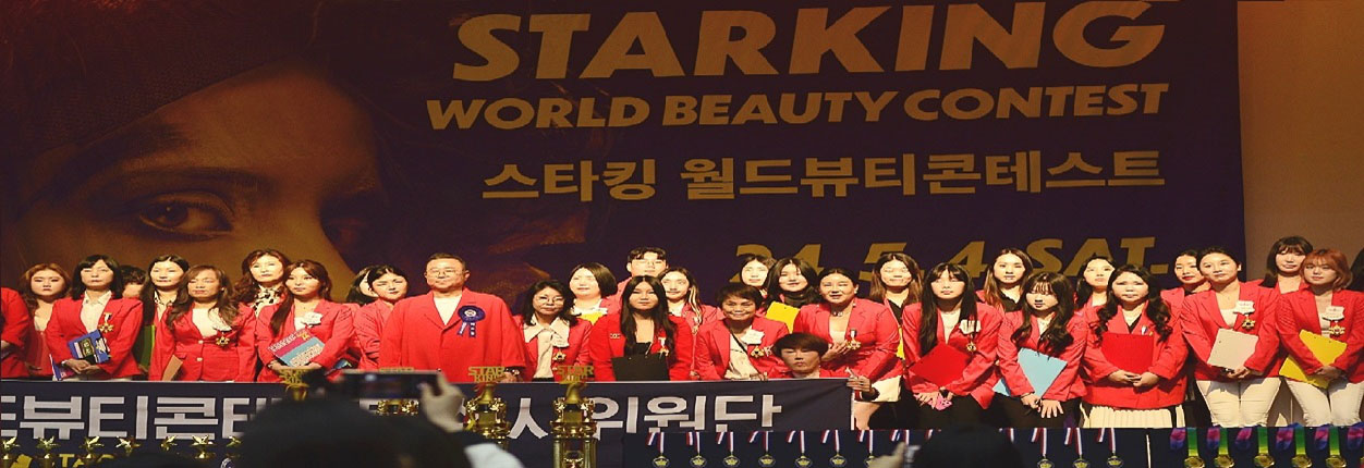 슬라이드 이미지