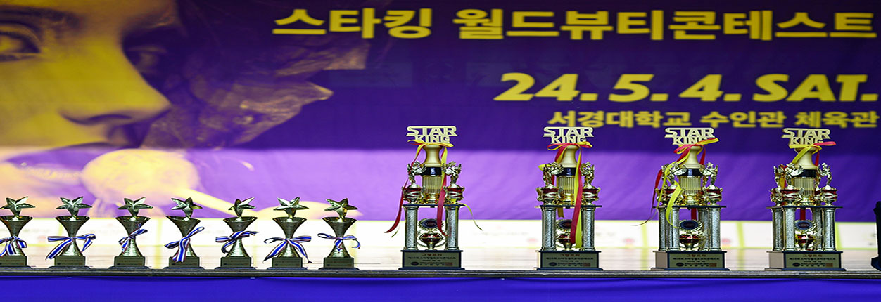 슬라이드 이미지